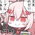 叮当网  v4.0.1