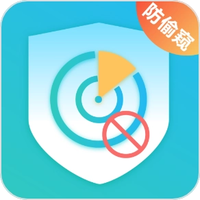 检测针孔摄像头 v3.3.0921