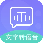 全能文字配音  v6.7.0