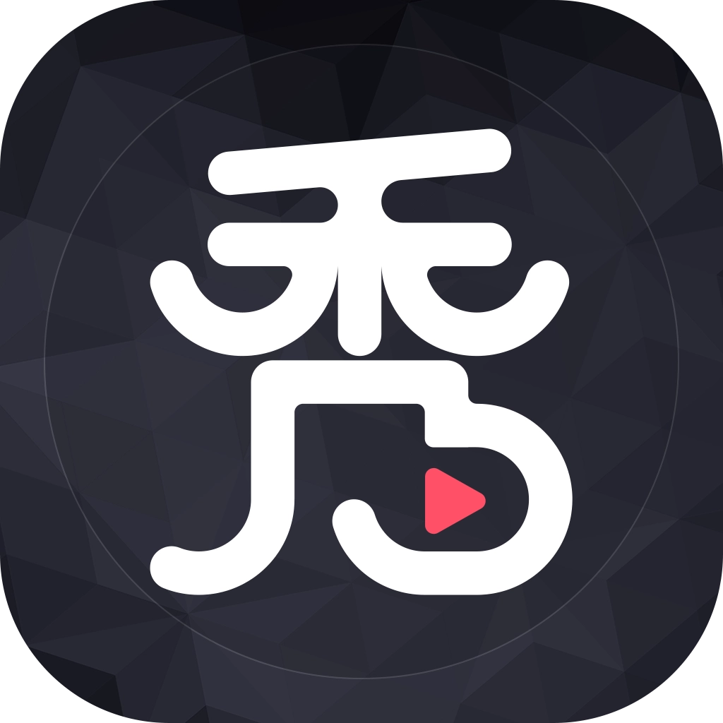 全民秀  v11.15