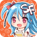 sf轻小说 v1.7