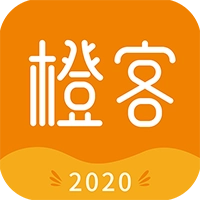 橙客联盟 v1.1.3