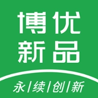 博优新品 v1.0.67