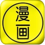 哆哆漫画 v3.44.00