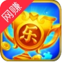疯狂乐斗红包版2021最新版