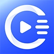 音视频裁剪大师 v2.4.2