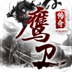 王者一刀 v4.4.5
