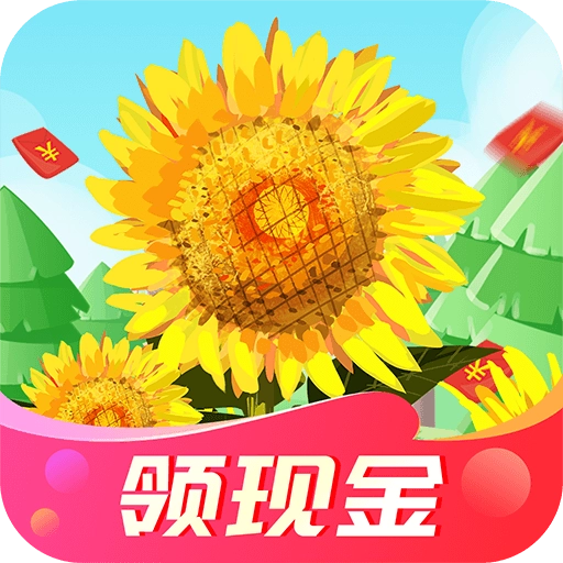 美丽花园正版 v1.0.8