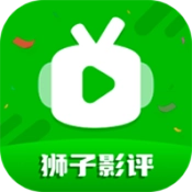 狮子影视 v2.756