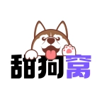 甜狗窝最新版 v3.2.5