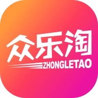 众乐淘 v0.1.17
