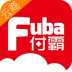 付霸云商 v1.2.8