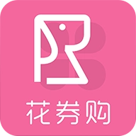 花券购 v1.0.13