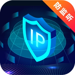防窃听 v4.1.1215