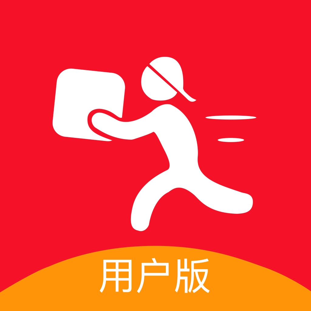 驿呼到家 v1.2.1