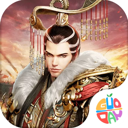 三国战天下