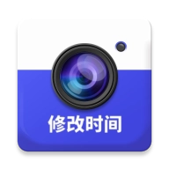 万能水印打卡相机免费版