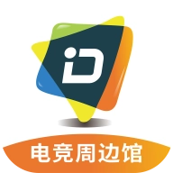 电竞周边馆 v2.0.1