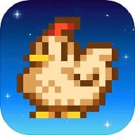 星露谷物语白色美化包