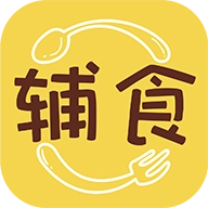 辅食记 v1.0.8
