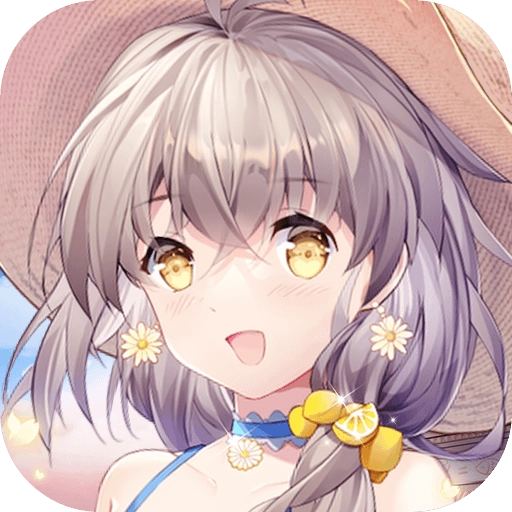 缤纷少女手游