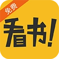 免费电子书城