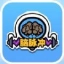脑脉冲红包版 v1.0.2