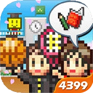 口袋学院物语2汉化版