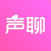 声聊软件免费   v5.5.0
