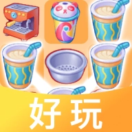 好玩商店 v1.2