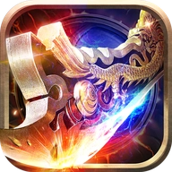 御魔传奇红包版