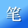 笔趣阅读app