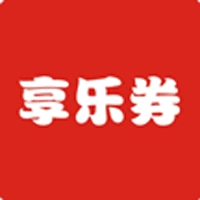 享乐券  v0.0.22