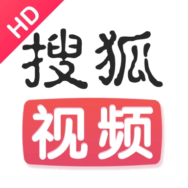 搜狐视频HD  v10.0.35