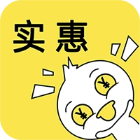 实惠鸭安卓版 v2.3.3