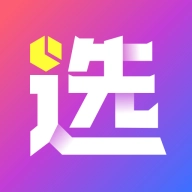 惠集选  v1.3.4