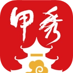 甲秀新闻