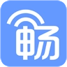 畅无线
