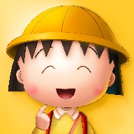 樱桃小丸子  v1.1.3