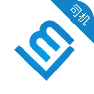 联友司机 v1.0