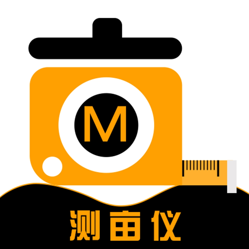 尺子app