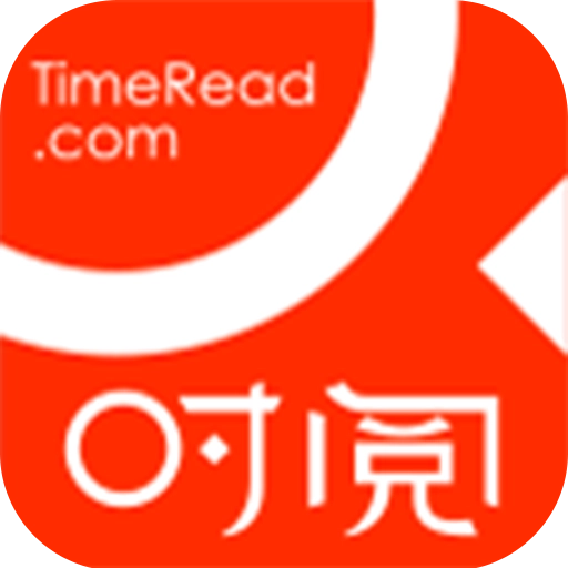 时阅文学 v1.9.2