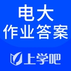 电大作业答案 v2.3.0