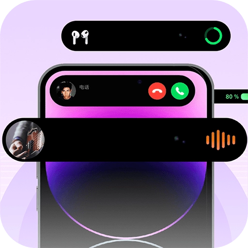 灵动坞  v1.7.1