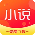 龙猫小说
