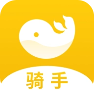 趣来达骑手端