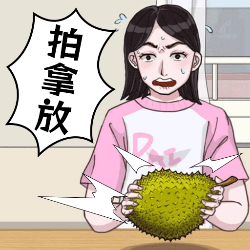 拍拿放达人游戏安卓版