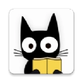 黑猫阅读  v9.0.5