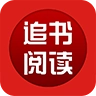 追书阅读免费版 v1.0