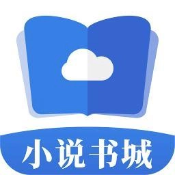 掌中小说书城  v3.4.6